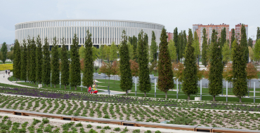 Парк Галицкого, Краснодар. Парк ФК «Краснодар».