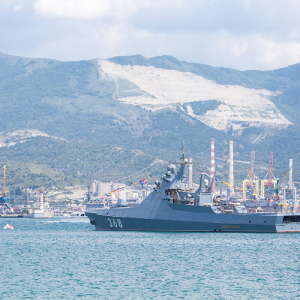 Новороссийск. День ВМФ-2018.