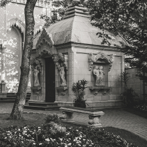 Старый парк, Кабардинка