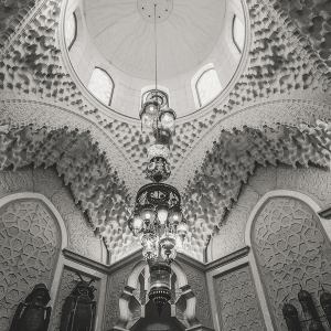 Старый парк, Кабардинка