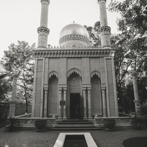 Старый парк, Кабардинка