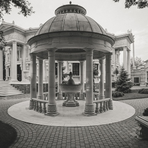 Старый парк, Кабардинка