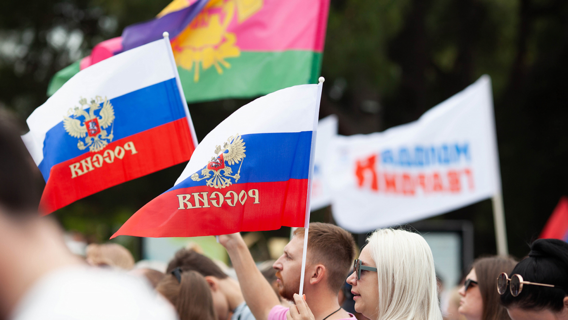 День России 2023 в Геленджике. Афиша мероприятий.