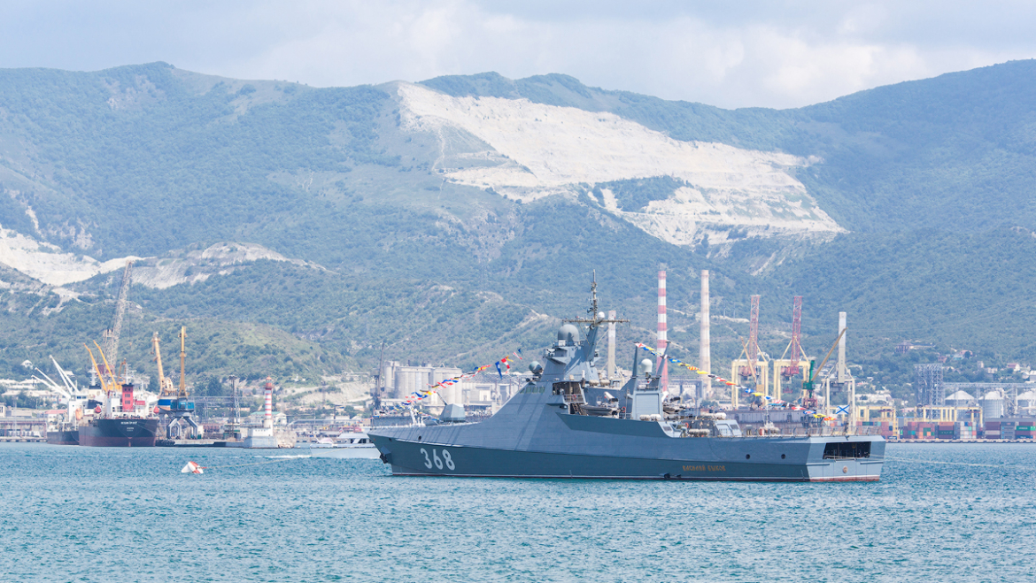 Программа празднования Дня Военно-Морского Флота в Новороссийске в 2023 году