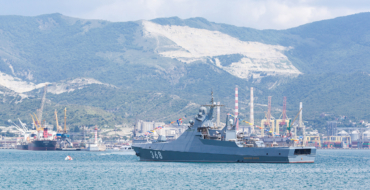 Программа празднования Дня Военно-Морского Флота в Новороссийске в 2023 году